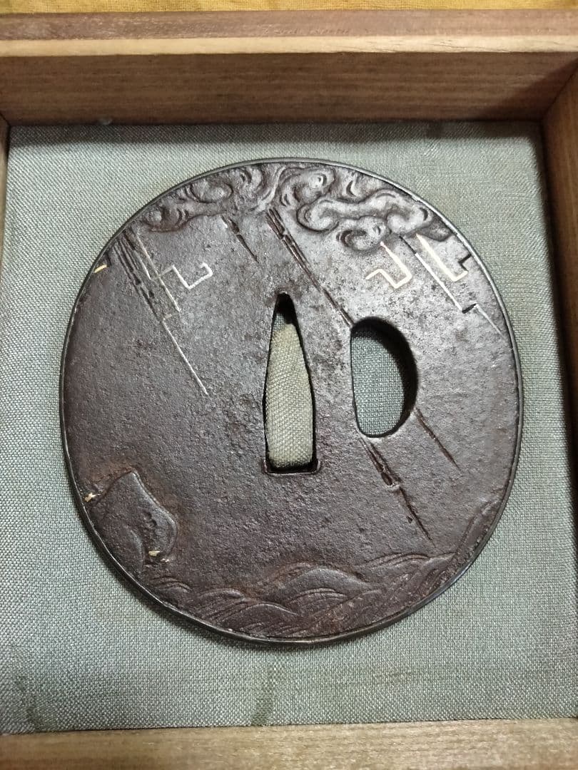 名品　鉄地大鍔　鐔(珍久　雷雨傘小僧の図)江戸時代　佐藤珍久　安親師　桑縁箱付き