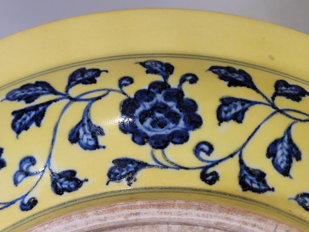 古い 中国 黄釉 纏枝蓮花紋 皿 幅 42ｃｍ DT622