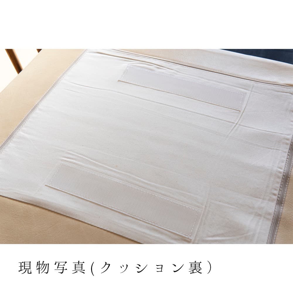 momo natural cloud sofa　3人がけソファ