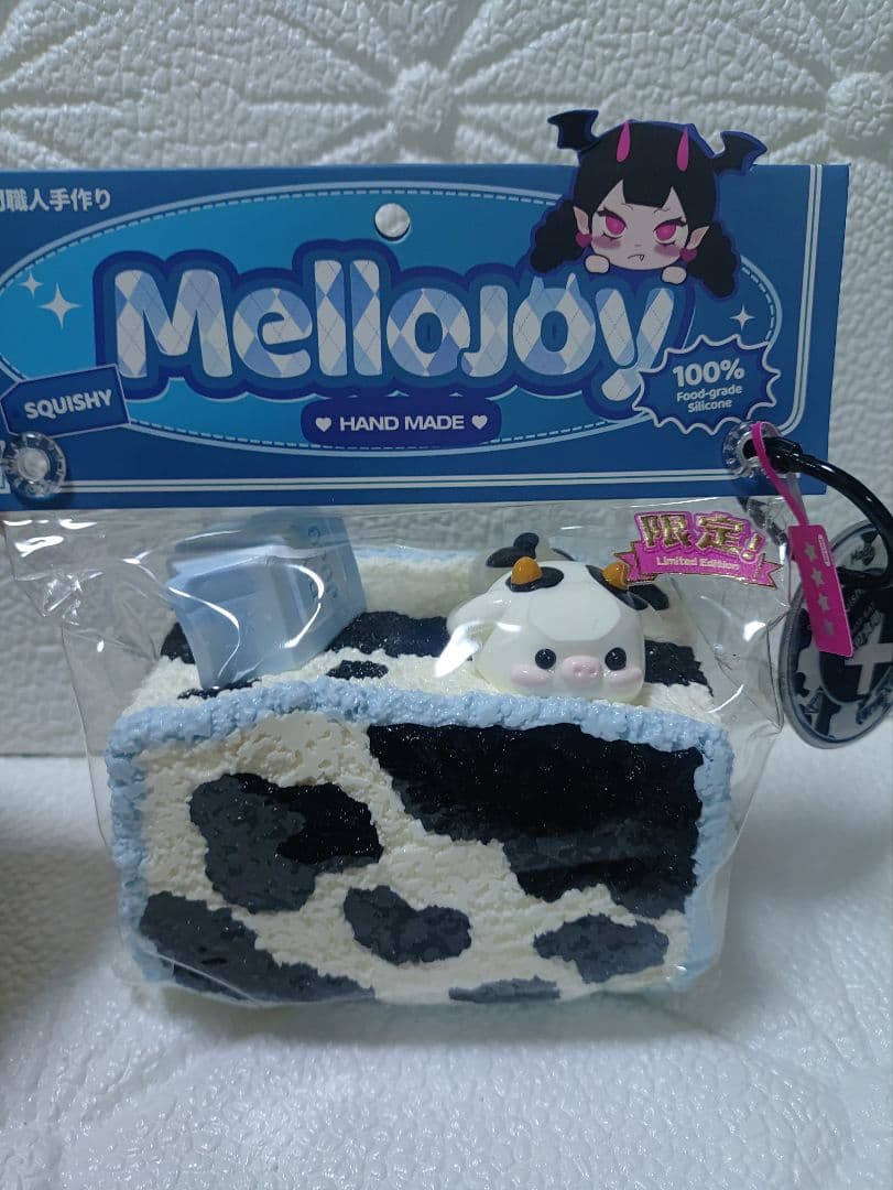 う*ん様 mellojoy スクイーズ　ノントーストコンプ