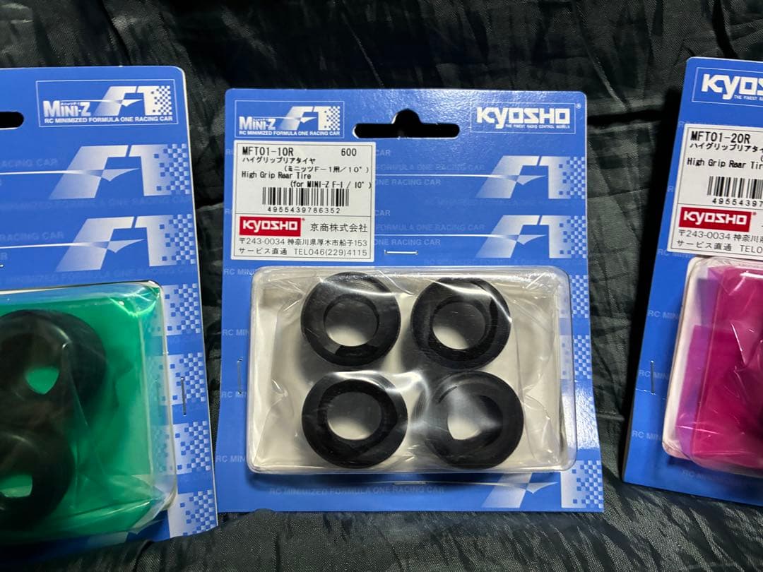 KYOSHO MiNi-Z Formura MF-015 ミニッツ F1 京商