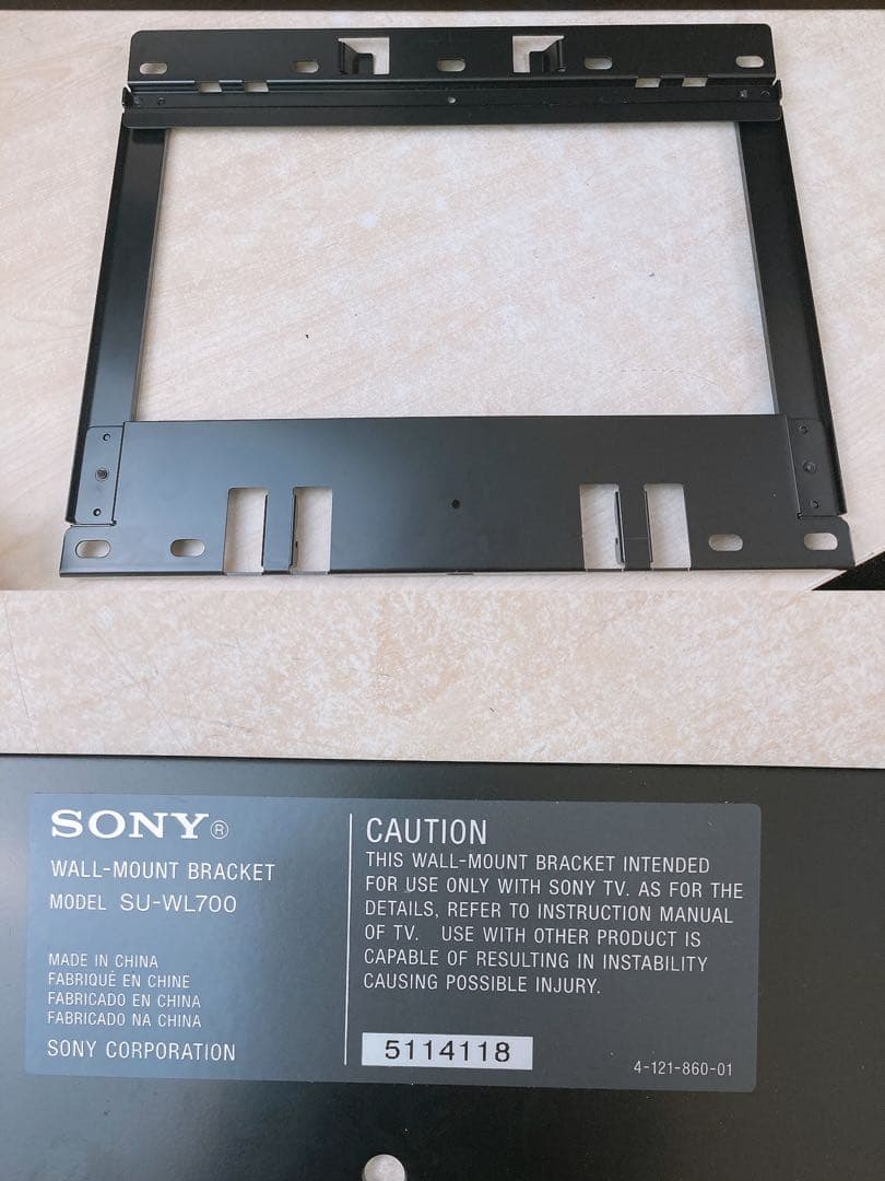 動作未確認※ソニー 液晶デジタルテレビ 壁掛けTV BRAVIA 現状渡し