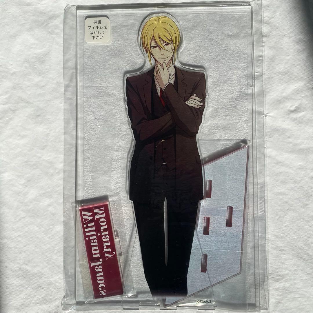 憂国のモリアーティ ウィリアム MEGA アクリルフィギュア アクスタ
