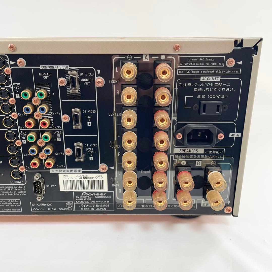【良品】Pioneer パイオニア VSA-AX8 AVアンプ 音響機器