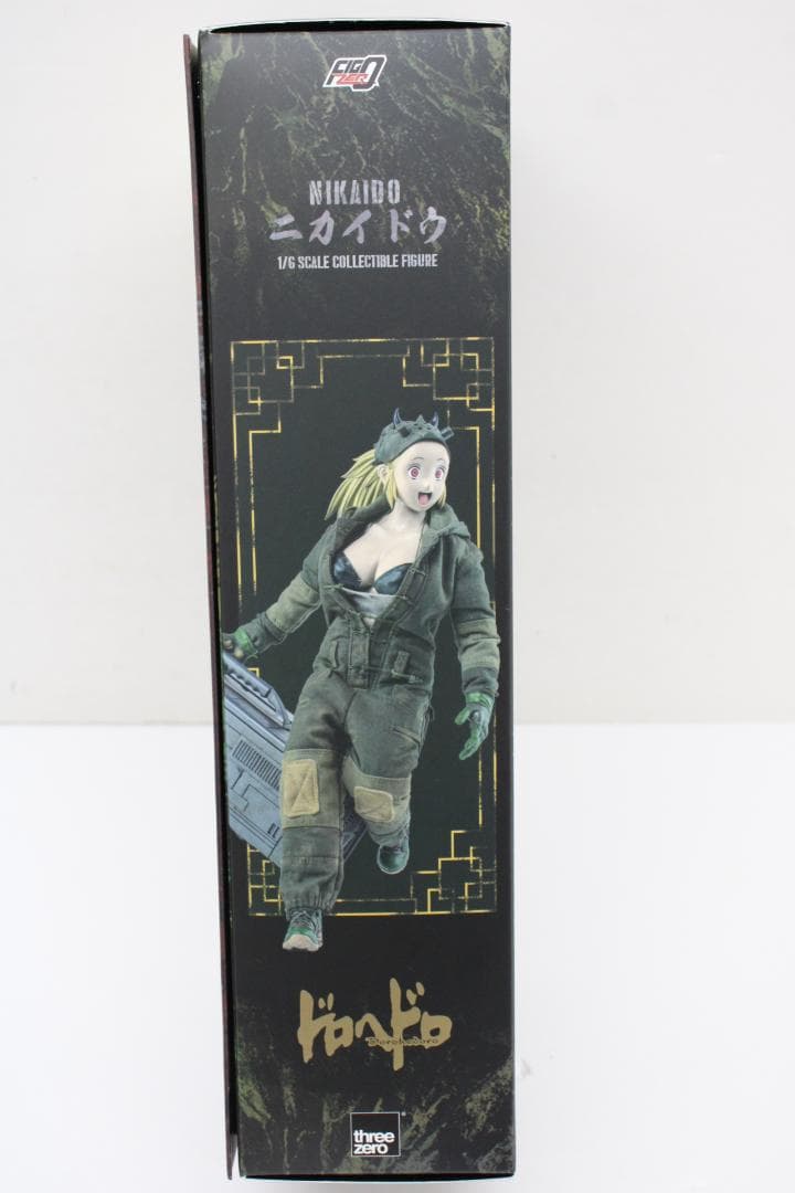 フィグゼロ ドロヘドロ ニカイドウ フィギュア 29-EY0926-18