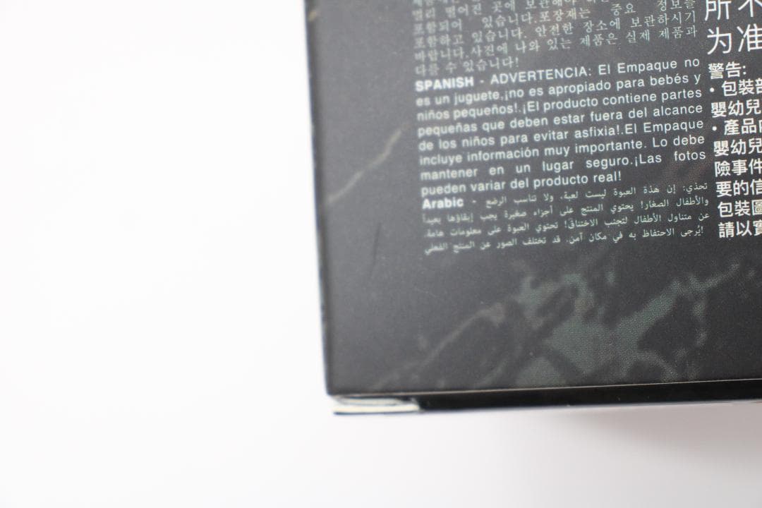 フィグゼロ ドロヘドロ ニカイドウ フィギュア 29-EY0926-18