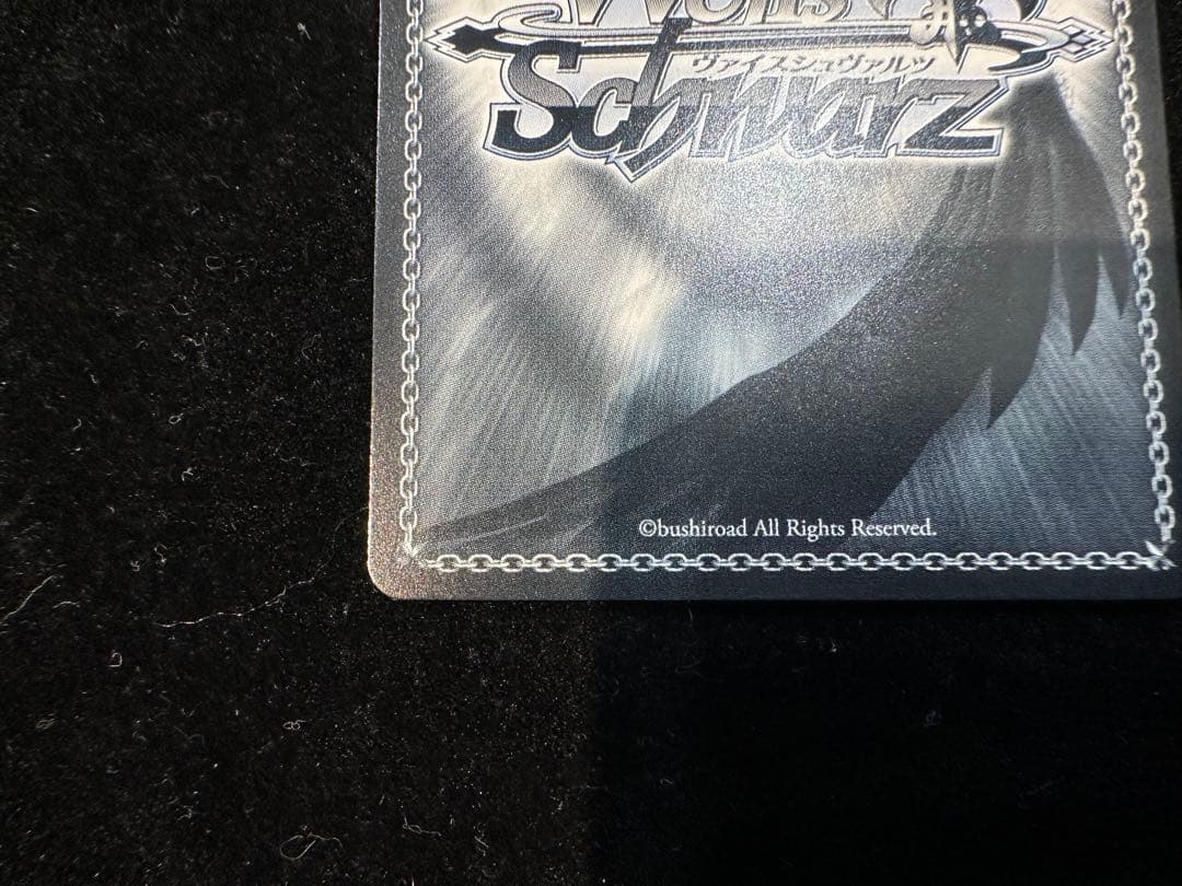 紅蓮:ブラックシャドウ SEC+ 勝利の女神:NIKKE サインカード