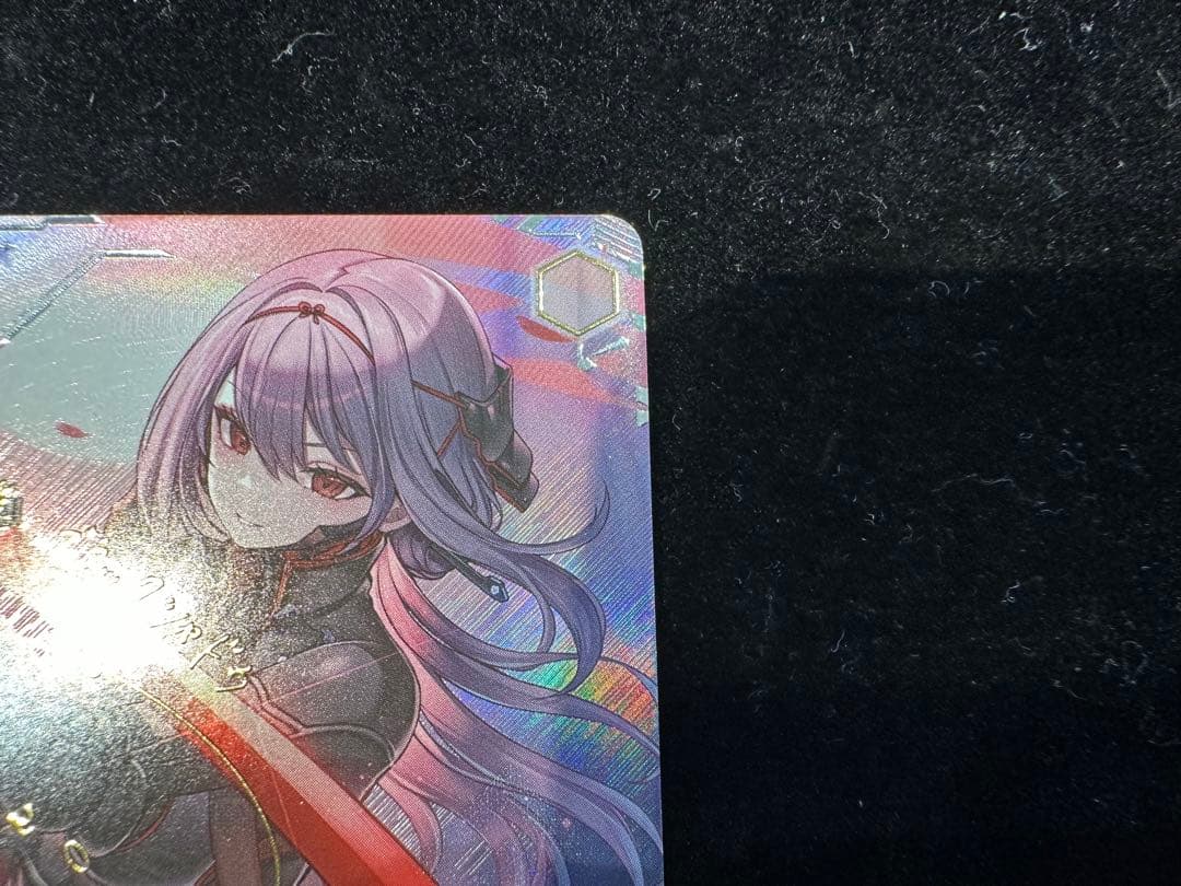 紅蓮:ブラックシャドウ SEC+ 勝利の女神:NIKKE サインカード