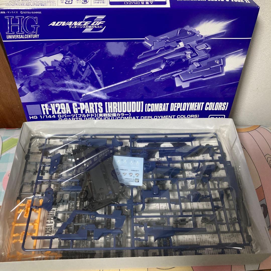 プレミアムバンダイ限定 HGUC 1/144 ヘイズル　16個 まとめ売り