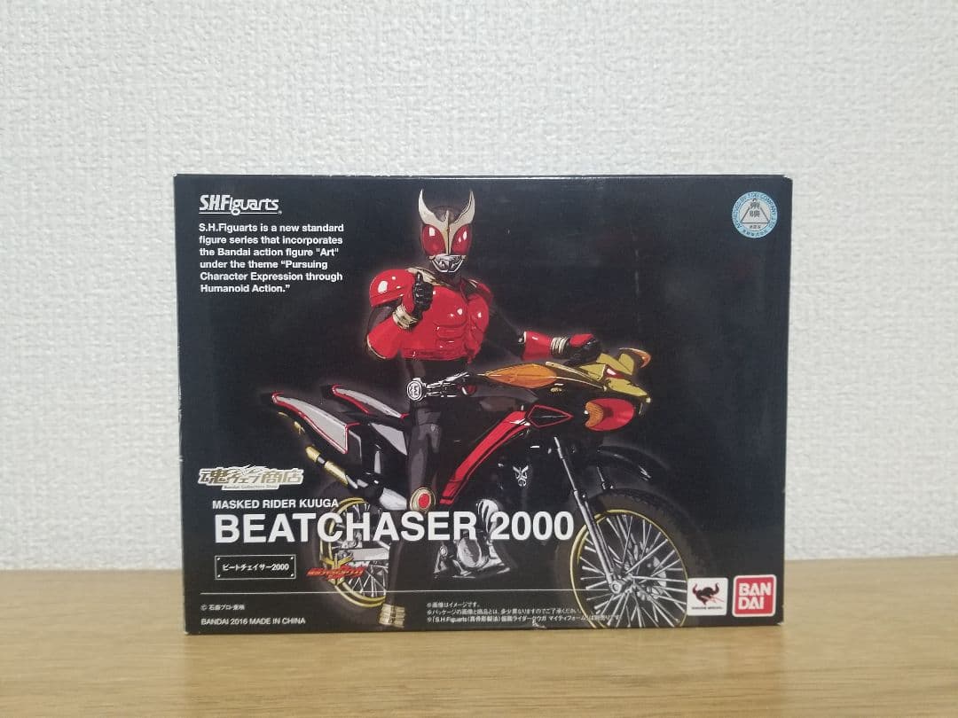 仮面ライダークウガ　フィギュアーツ　ビートチェイサー2000