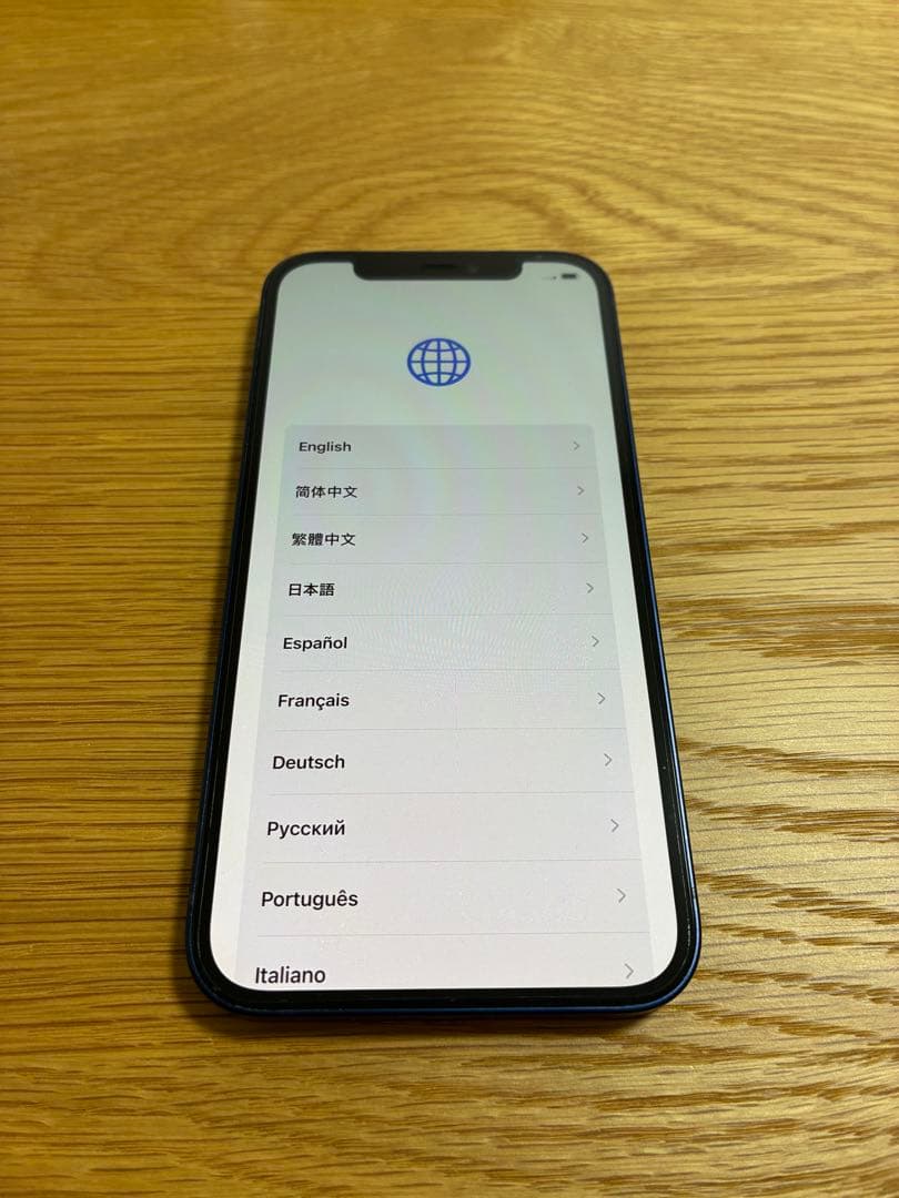 iPhone12 本体 64G ブルー SIMフリー 未使用おまけ付き