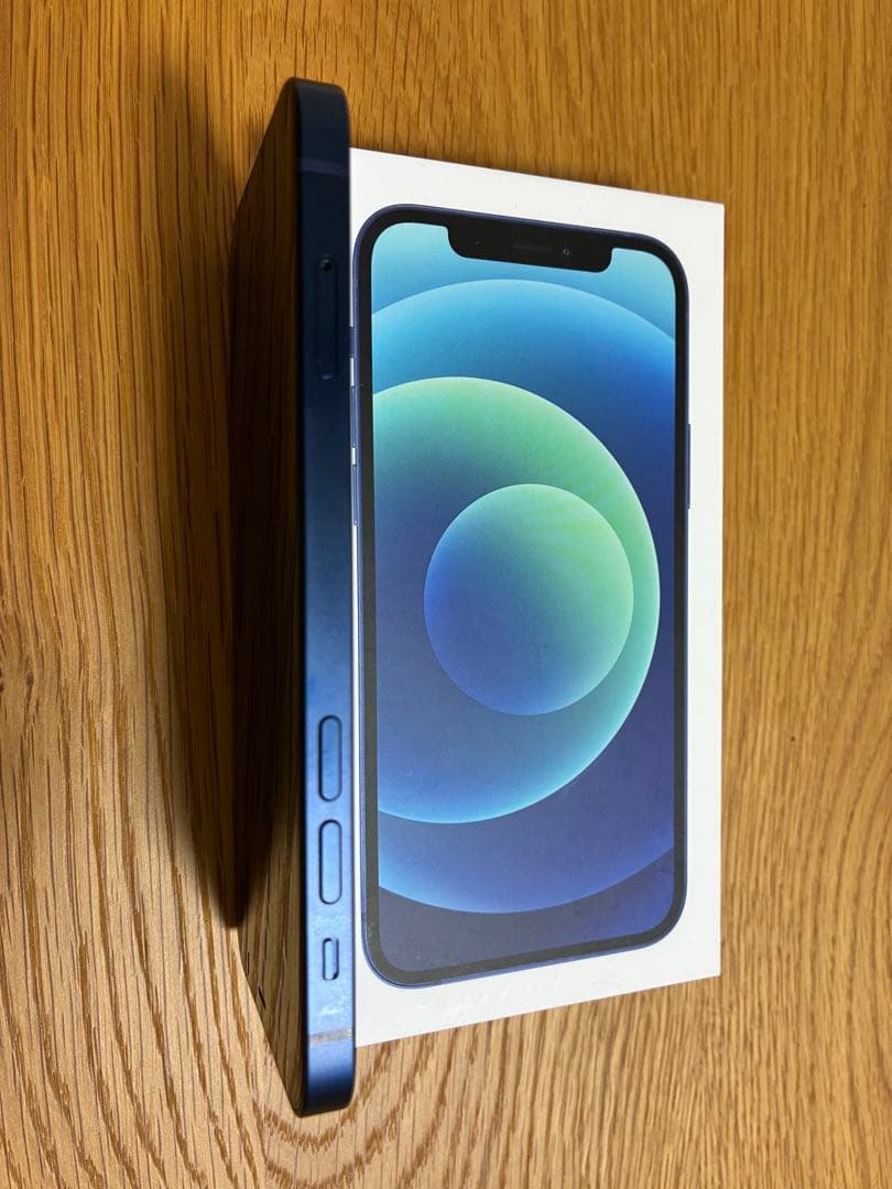 iPhone12 本体 64G ブルー SIMフリー 未使用おまけ付き