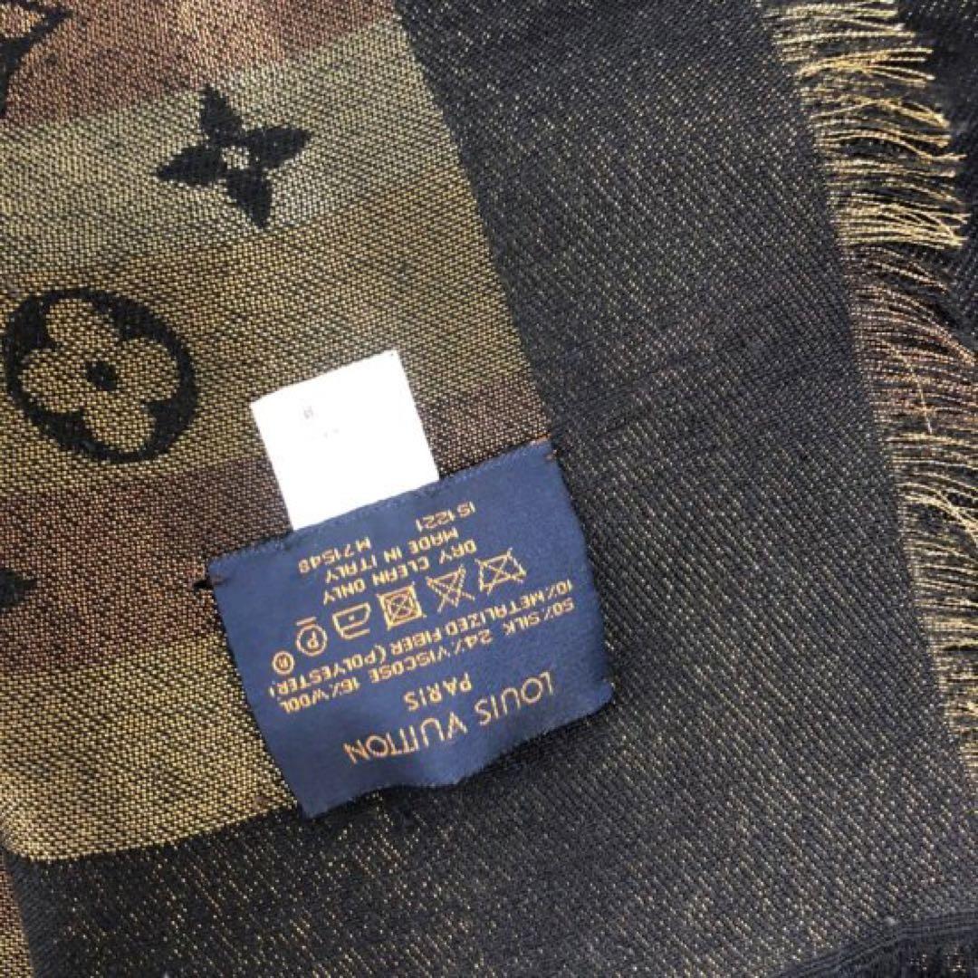 ルイヴィトン M71548 シルク ソーシャイン ストール ショール