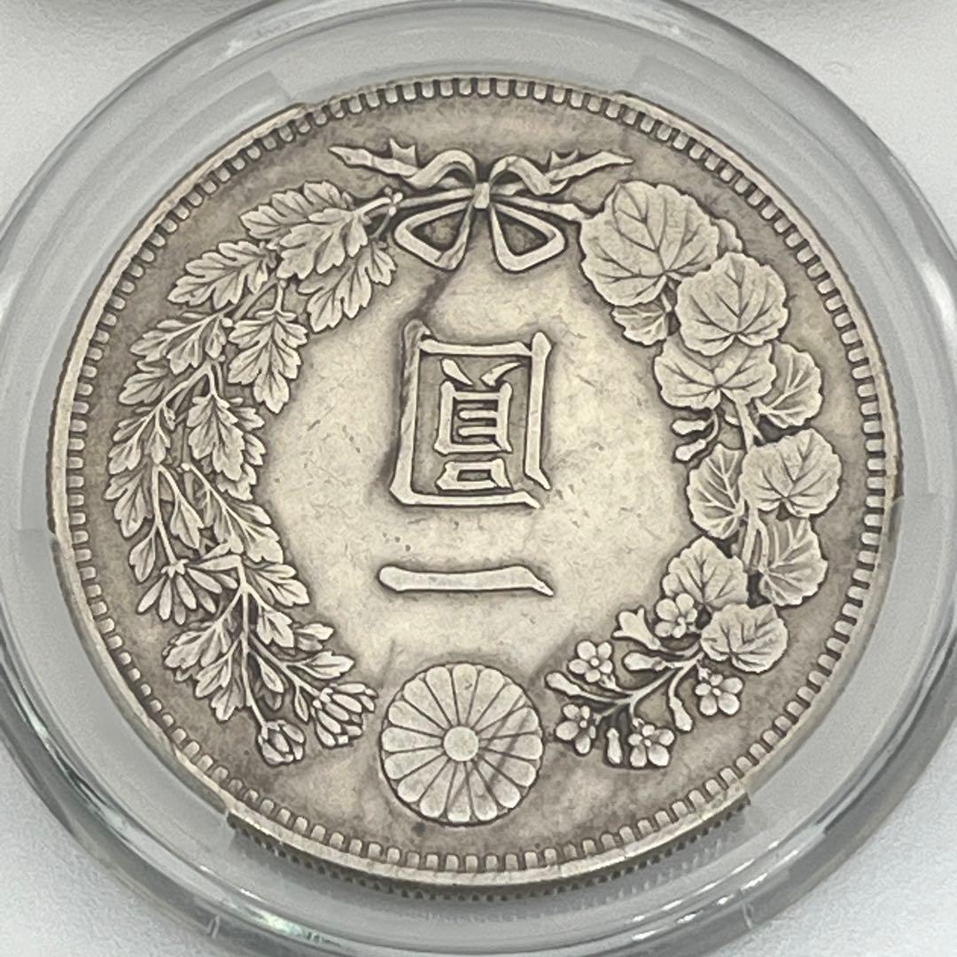 ほ*ー様 CAG CLEANED XF DETAIL 明治二十七年 新一円銀貨
