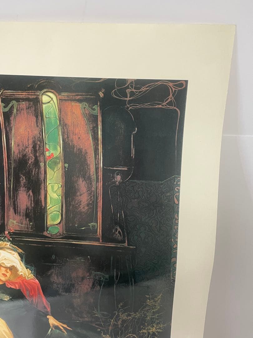 スヴェトラーナ・ヴァリュエヴァ マダムシルクスクリーン サイン入 143/250