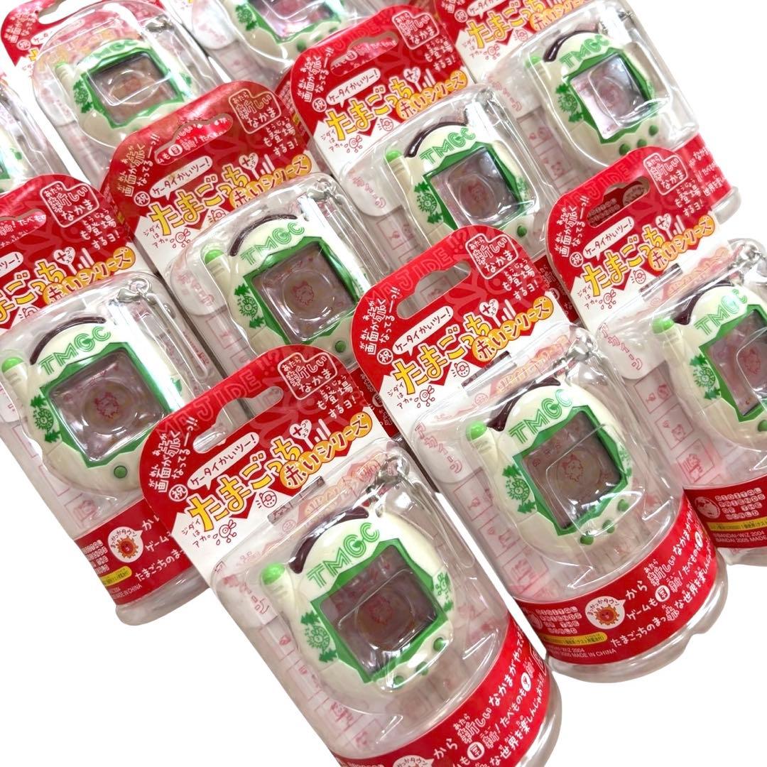 【激レア】新品未開封 たまごっち ケータイかいツー　ナチュラルほわいと 11個