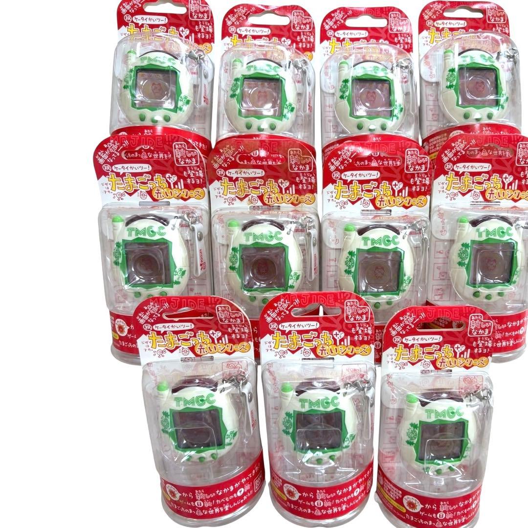 【激レア】新品未開封 たまごっち ケータイかいツー　ナチュラルほわいと 11個