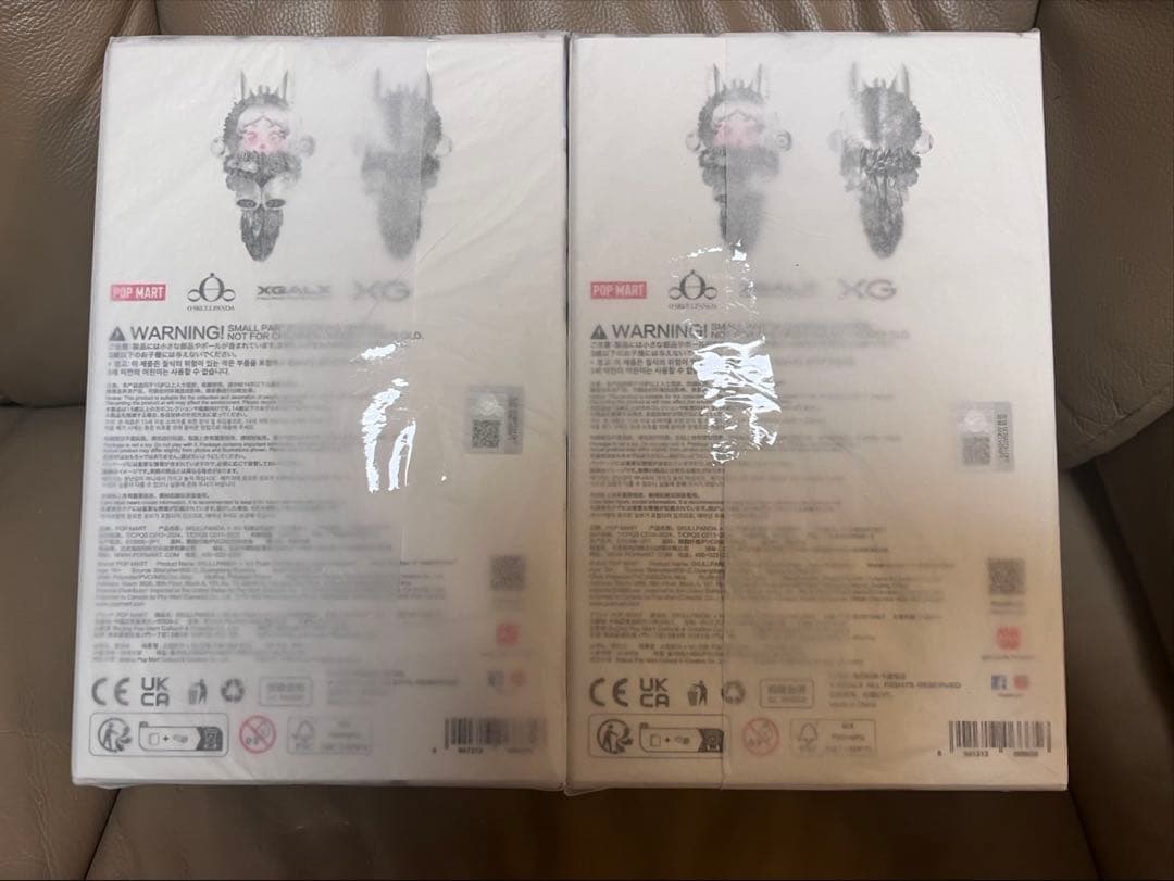 SKULLPANDA XG 2個セット　スカルパンダ