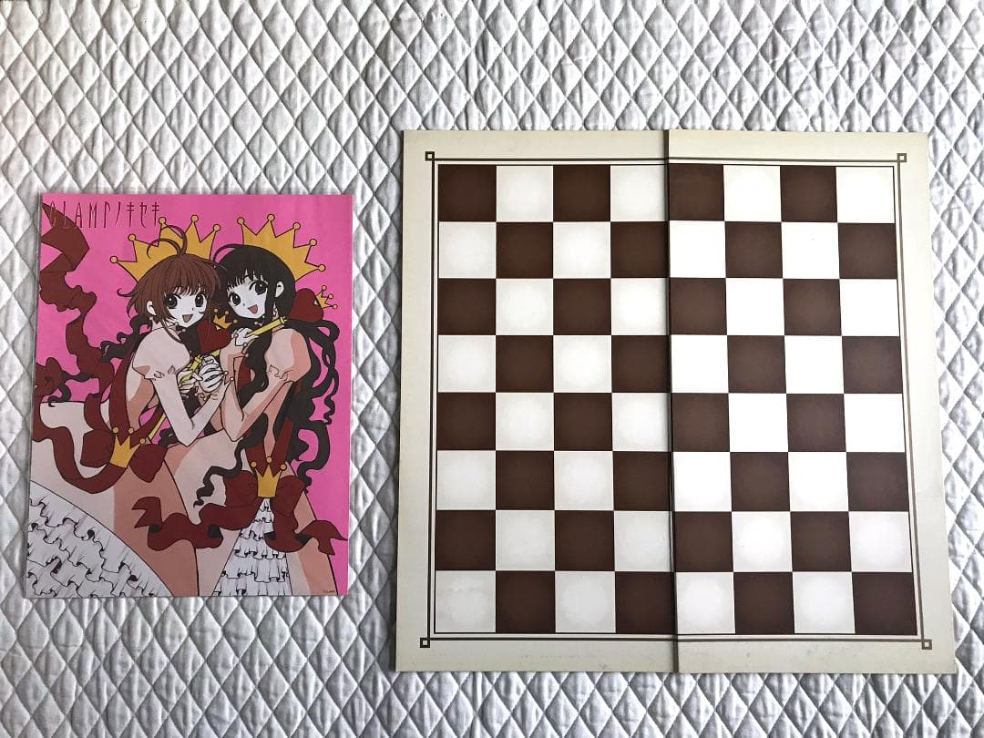 「CLAMPノキセキ」　全12巻セット　収納ボックス・チェス盤・全巻購入特典あり