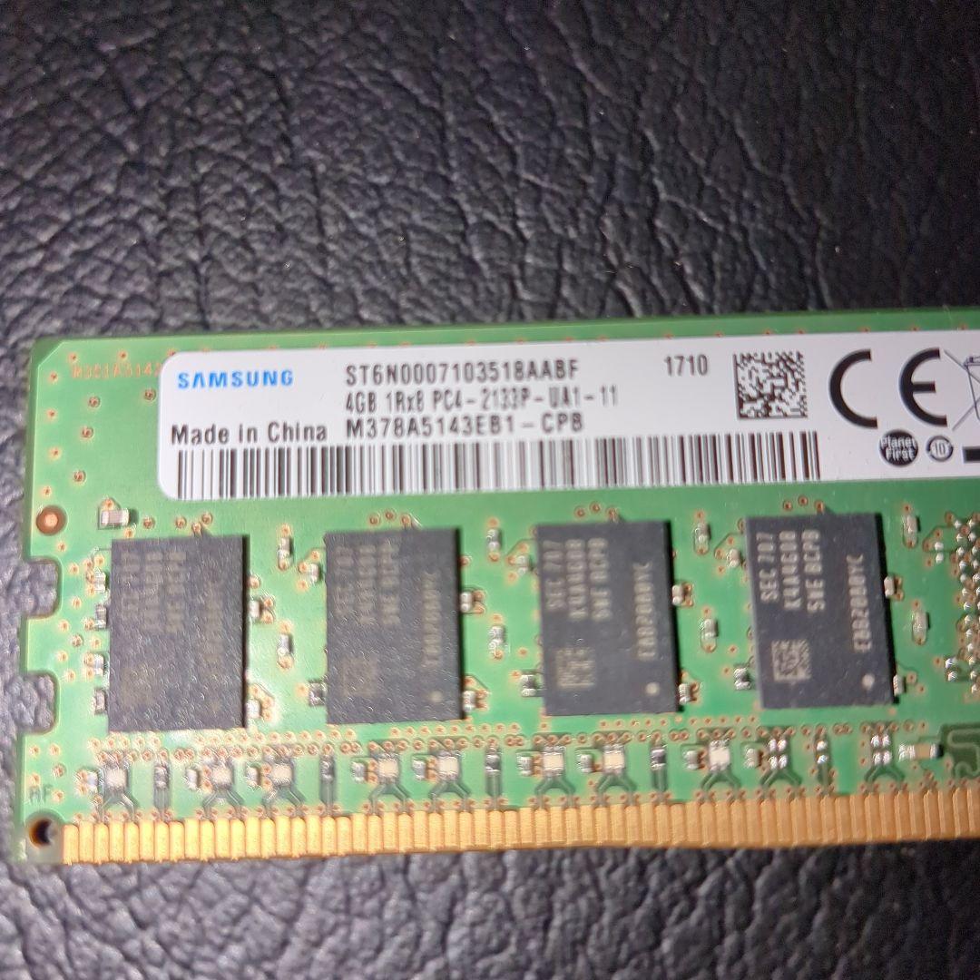 Samsung 4GB DDR3メモリー PC3-17000２０枚セット