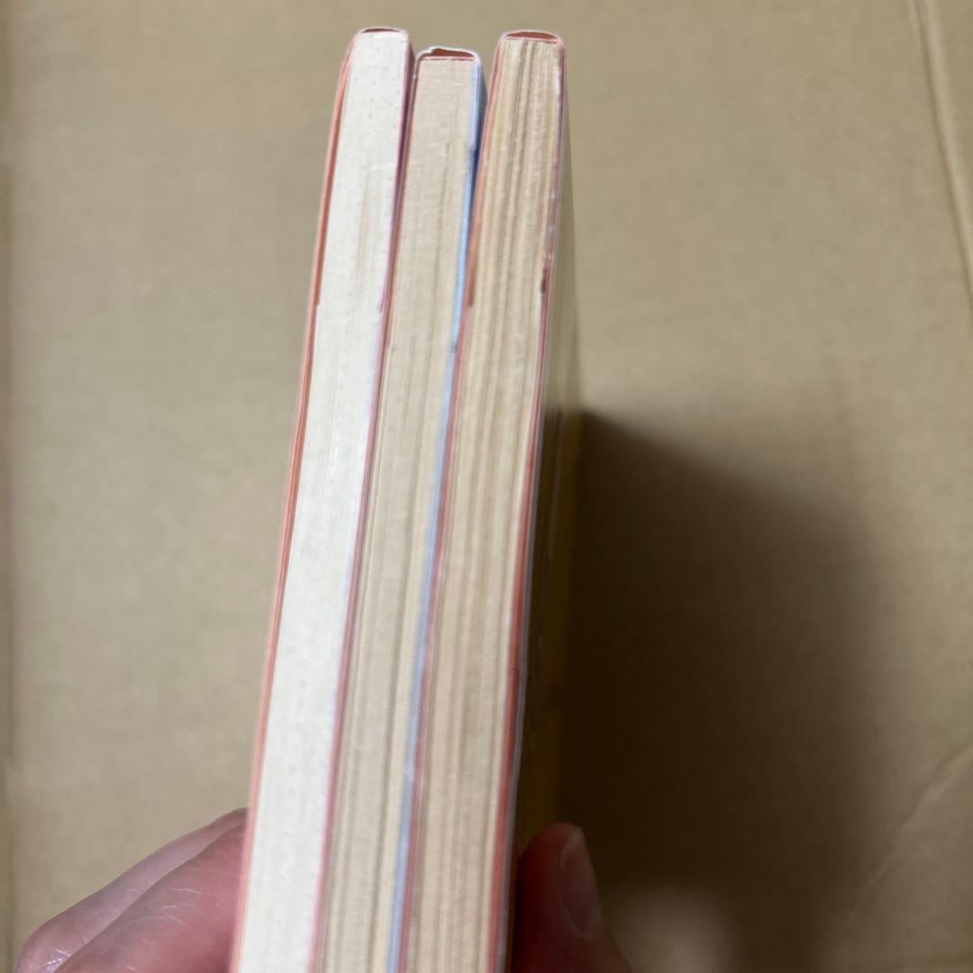 全巻初版 フリクリ 小説版 全巻 1-3セット