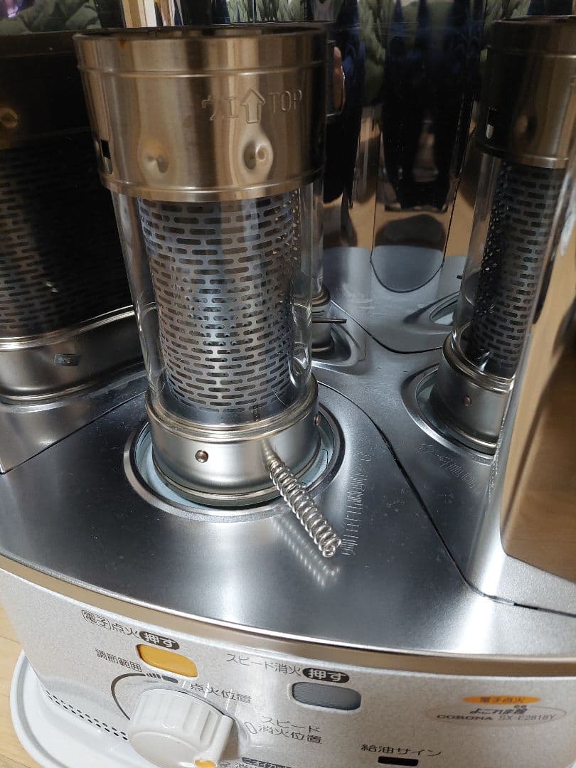 エ*ラ様 限定割　コロナ石油ストーブ SX-E2818Y　 よごれま栓　未使用