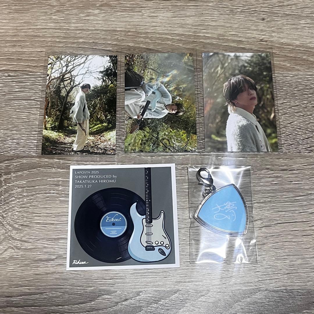 髙塚大夢 ソロコン 入場者特典