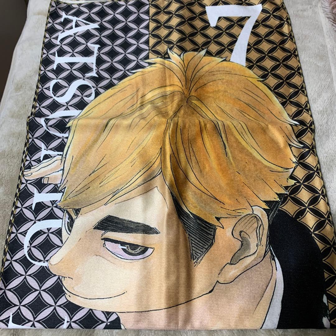 ハイキュー!! 大判タオル 宮侑