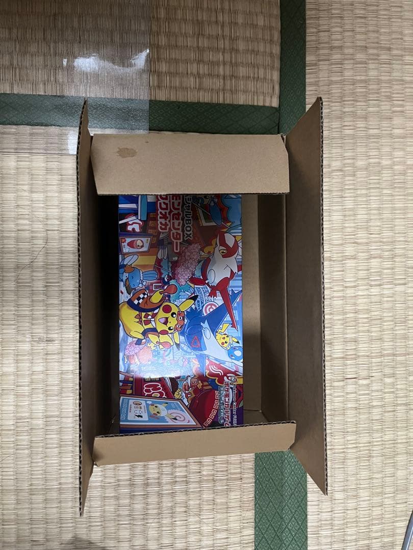 ポケモンセンターフクオカ　スペシャルBOX