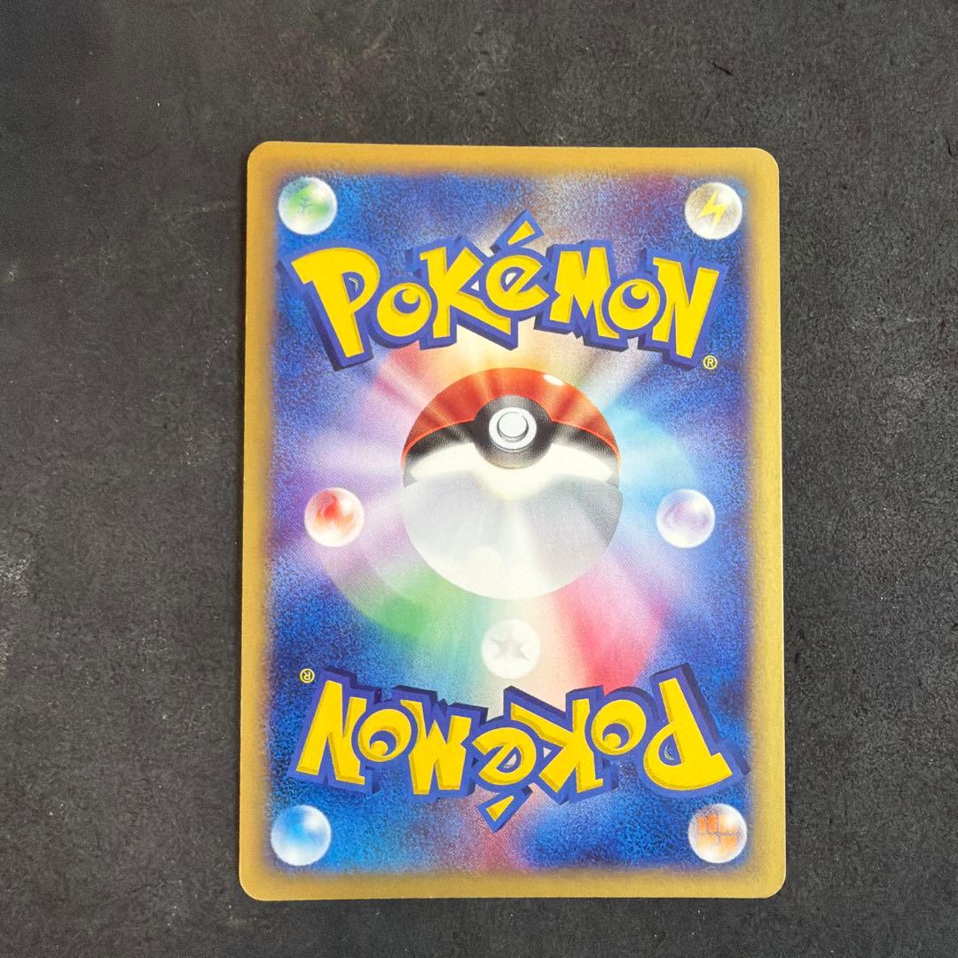 ポケモンカード 水の都のラティアス 011/018 劇場限定VSパック