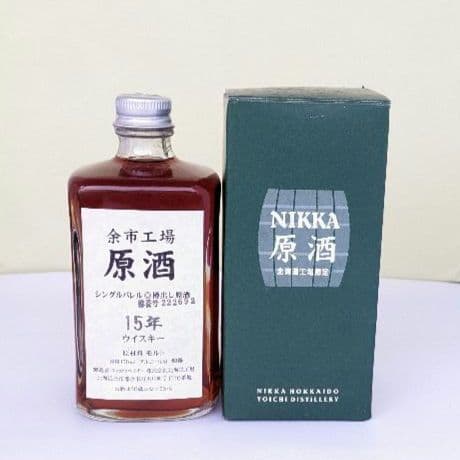 【新品 未開封】余市 原酒 15年