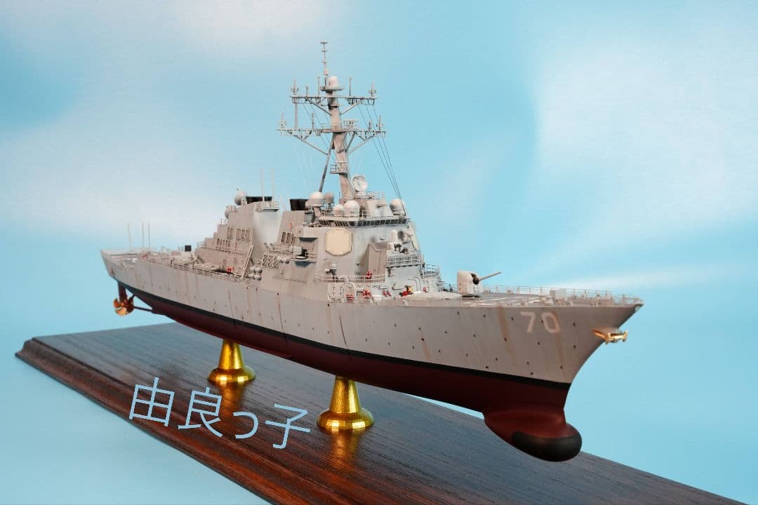 完成品 1/350 アメリカ海軍 DDG-70 ホッパー