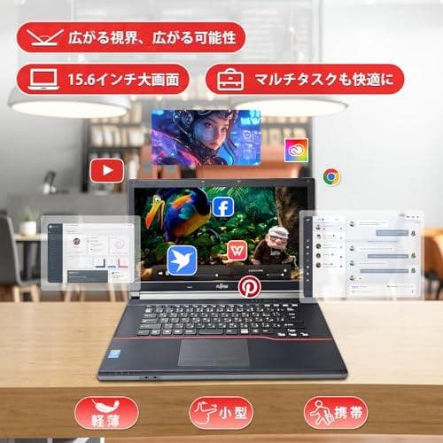 【整備済み品】富士通 ノートパソコン FUJITSU A574 15.6イン m