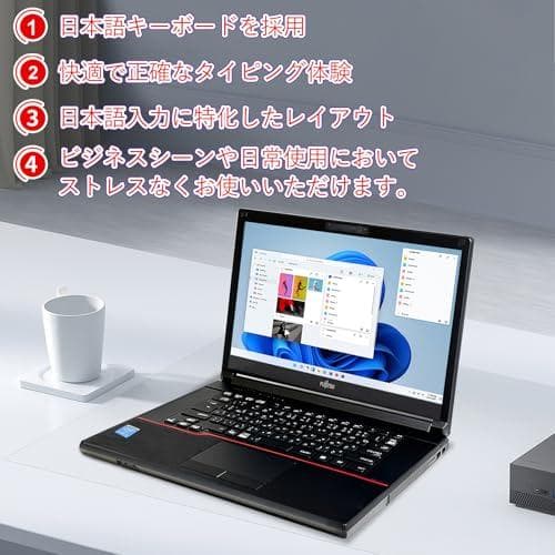 【整備済み品】富士通 ノートパソコン FUJITSU A574 15.6イン m
