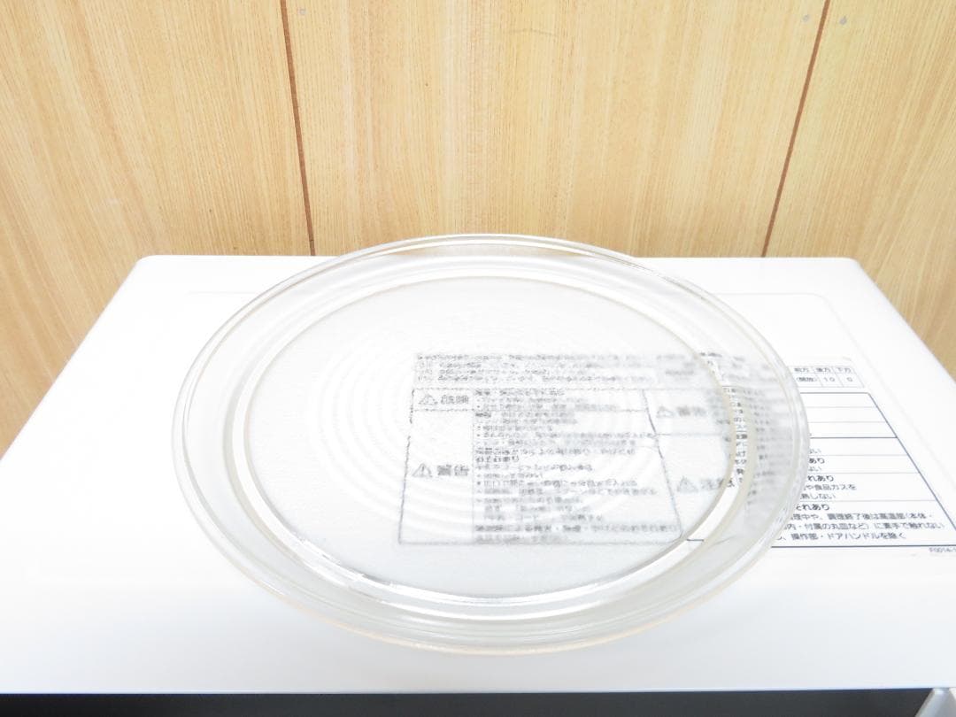 パナソニック 2021年製 オーブンレンジ 電子レンジ 15L NE-T15A4