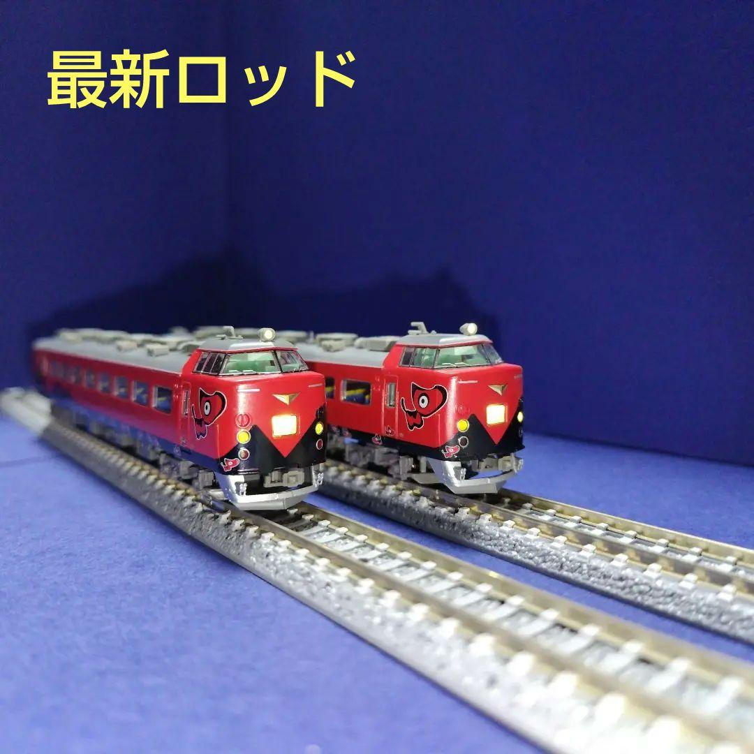 美品マイクロエース A2886　485系特急あいづ あかべぇ塗装セット　Nゲージ