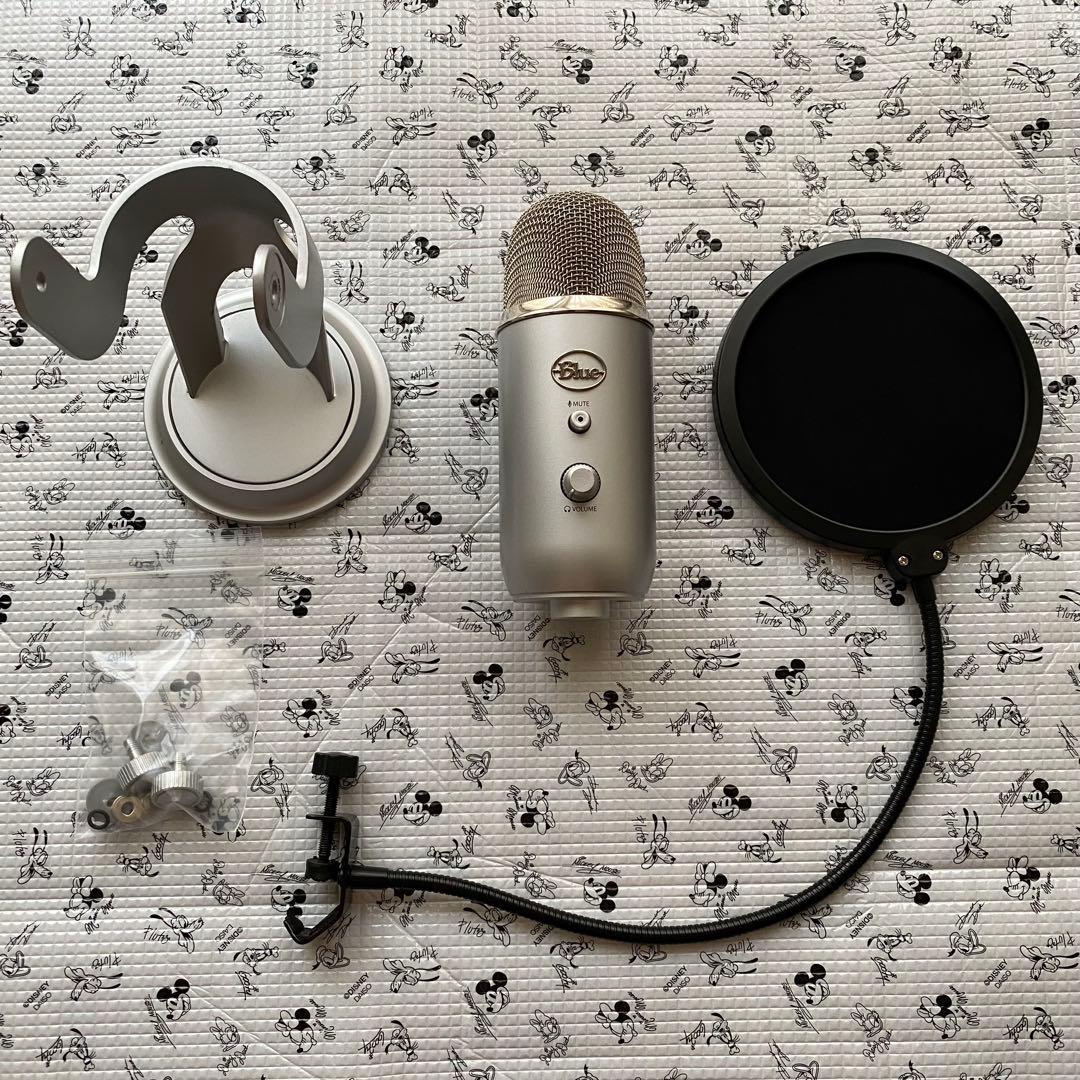 Logicool G Blue Yeti USBコンデンサーマイク
