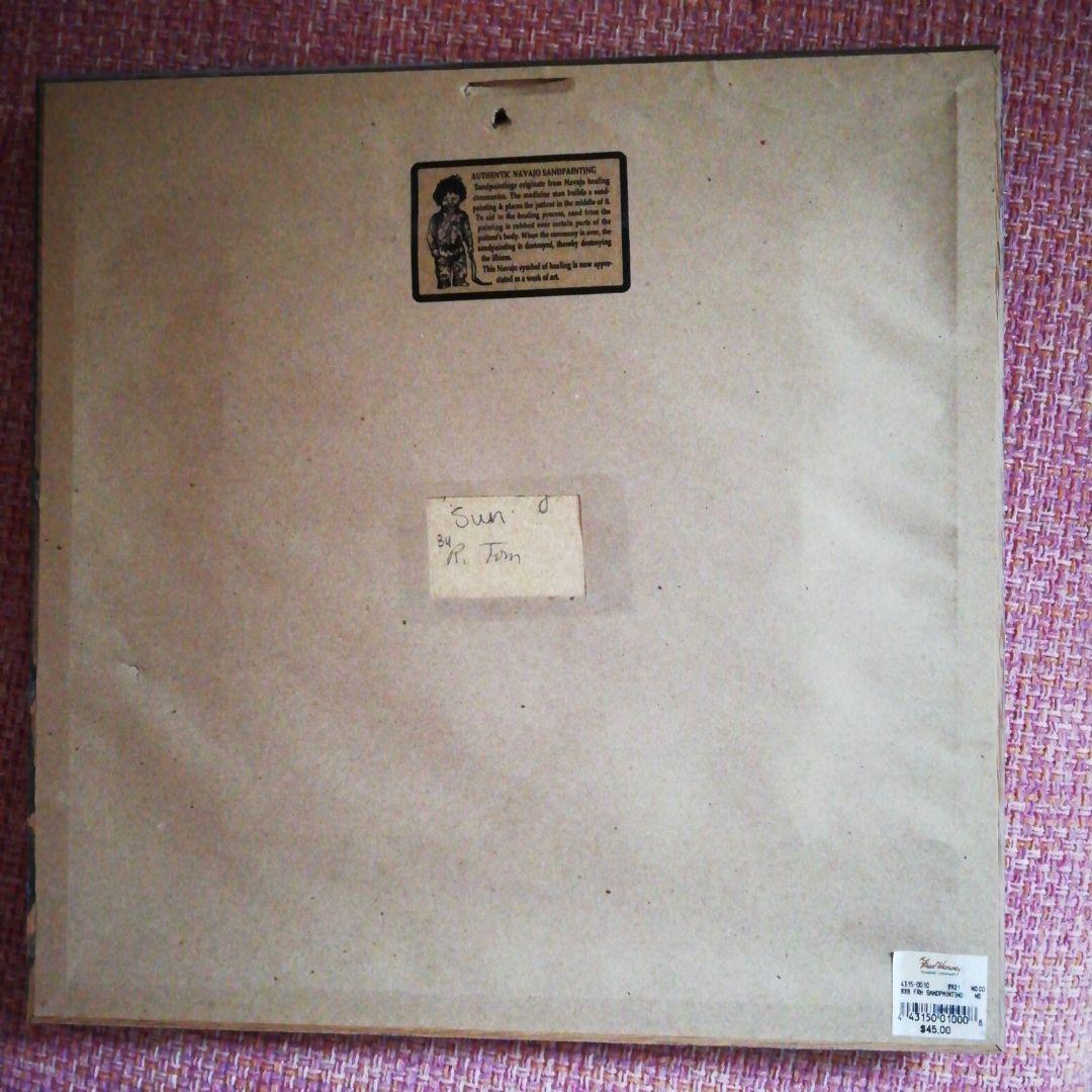 ナホバ　サンドアート(砂絵)