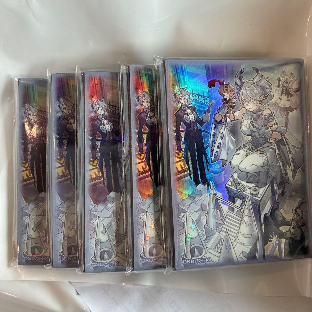 遊戯王OCG トラップホリック　スリーブ　100枚セット　ラビュリンス