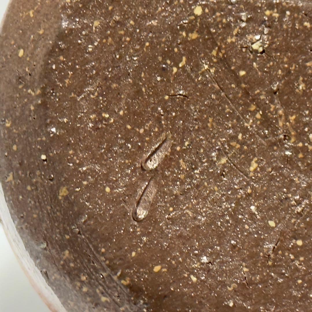 茶道具 伊勢崎満 備前焼 建水 共箱 茶道