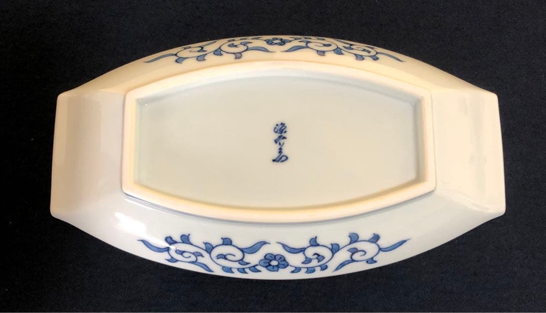 《R》有田焼 染付葵流水絵 舟形皿5客 源右衛門作 共箱　251208お4