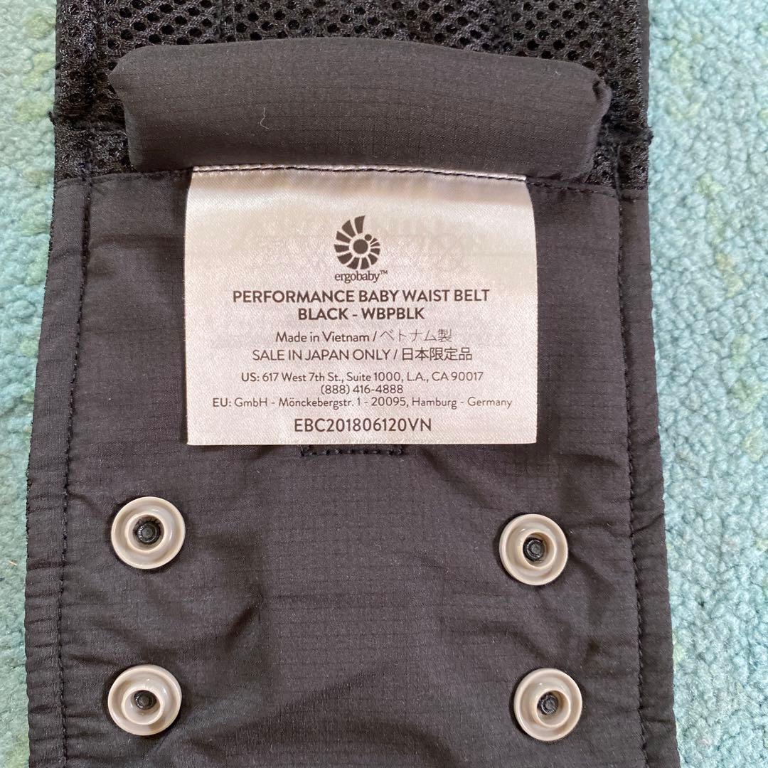 エルゴベビー ベビーキャリア OMNI360 クールエア ブラック