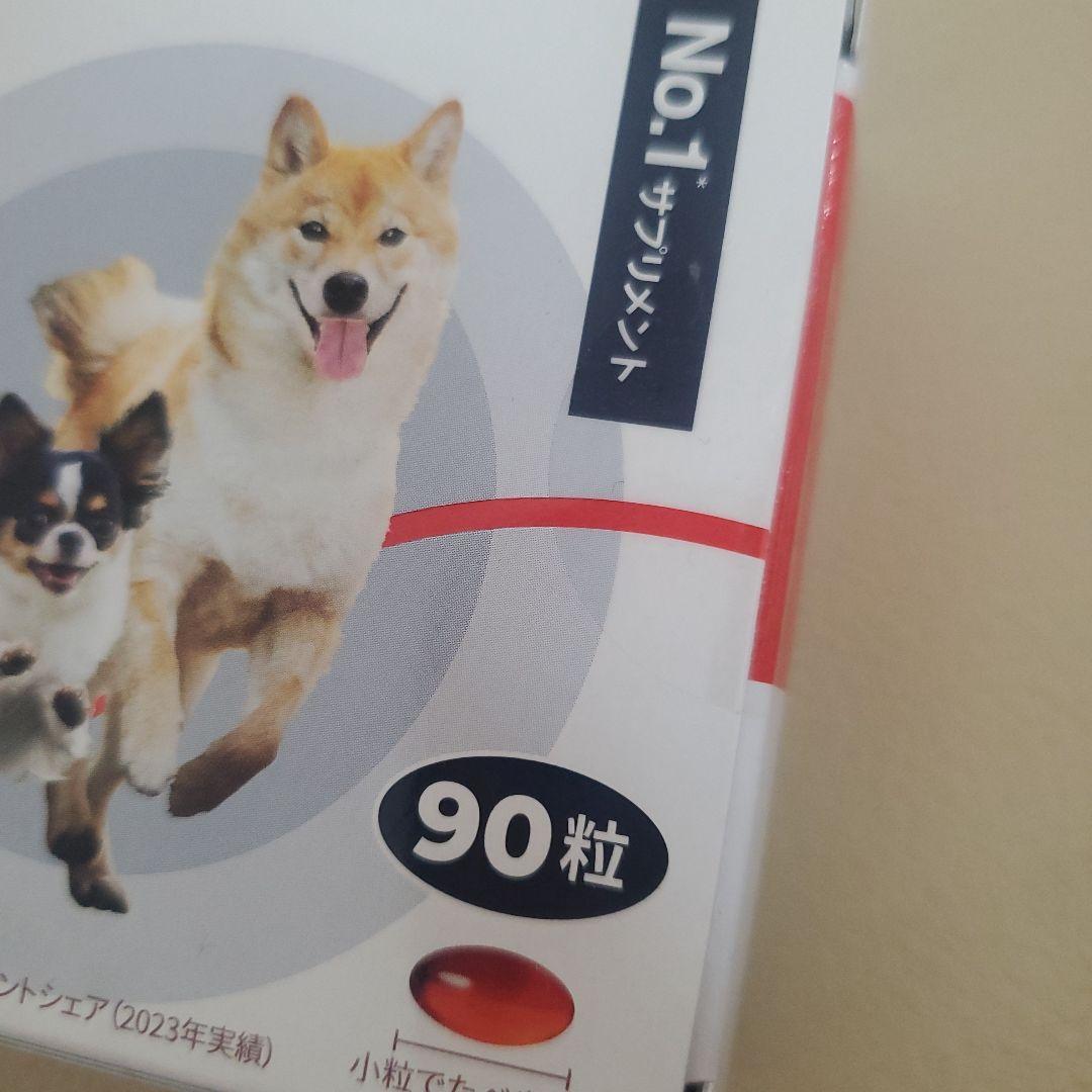 未開封　VetZ Petz アンチノール 90粒