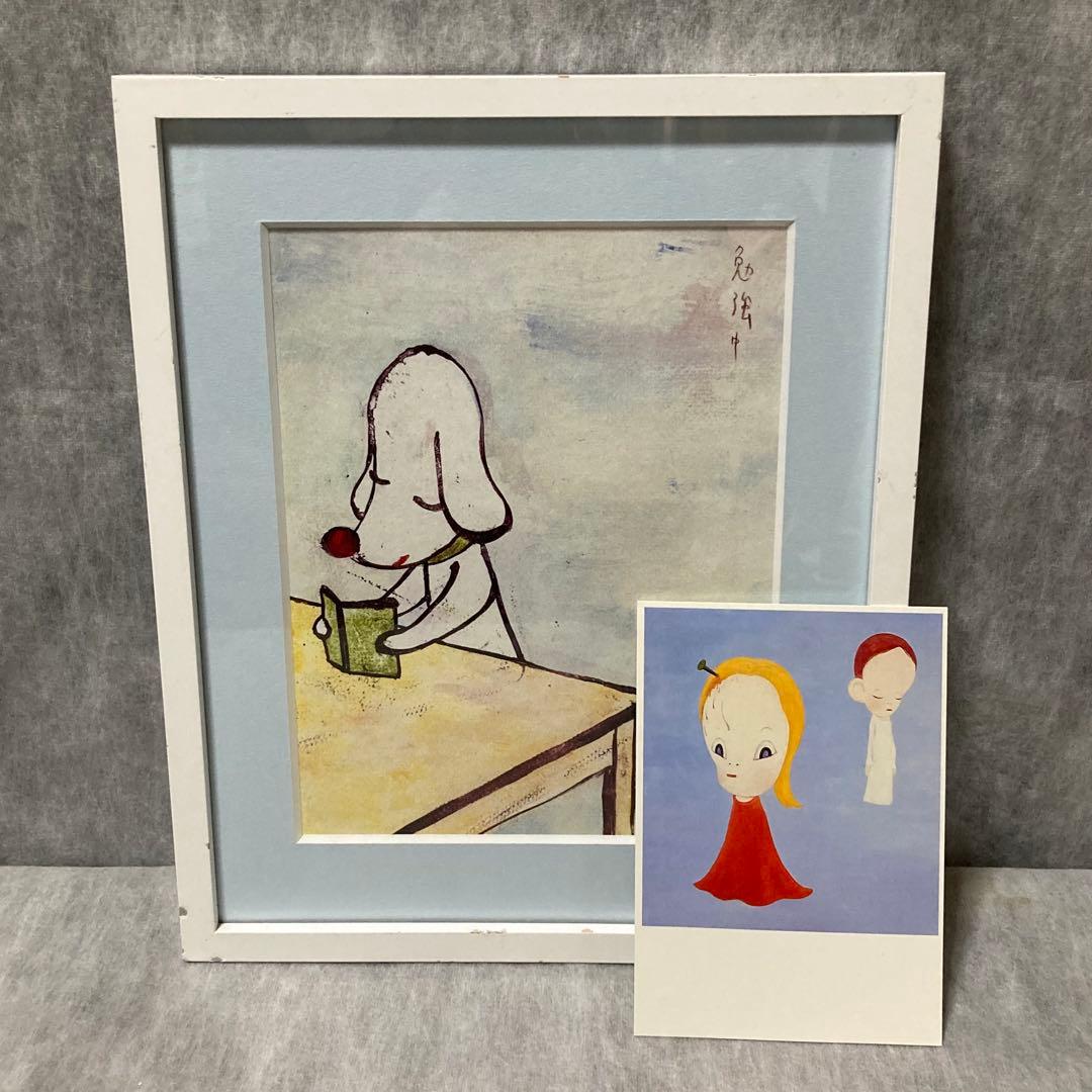 奈良美智 Yoshitomo Nara 勉強中 額装 オマケ付き 絵画 アート
