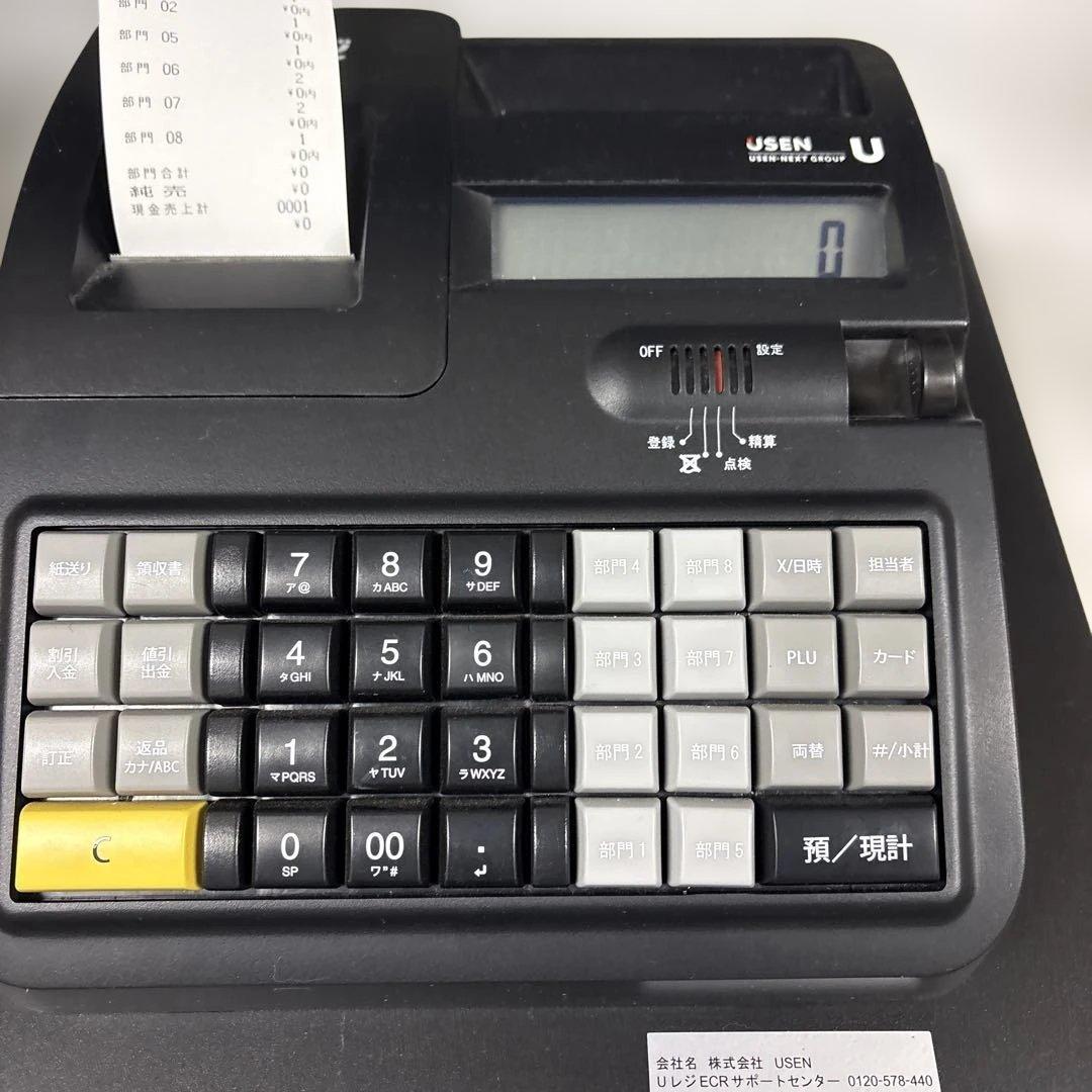 USEN Uレジ ECR U-ECR001