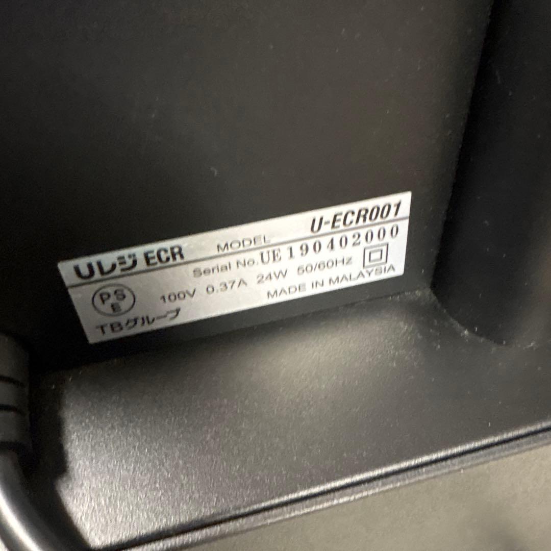 USEN Uレジ ECR U-ECR001