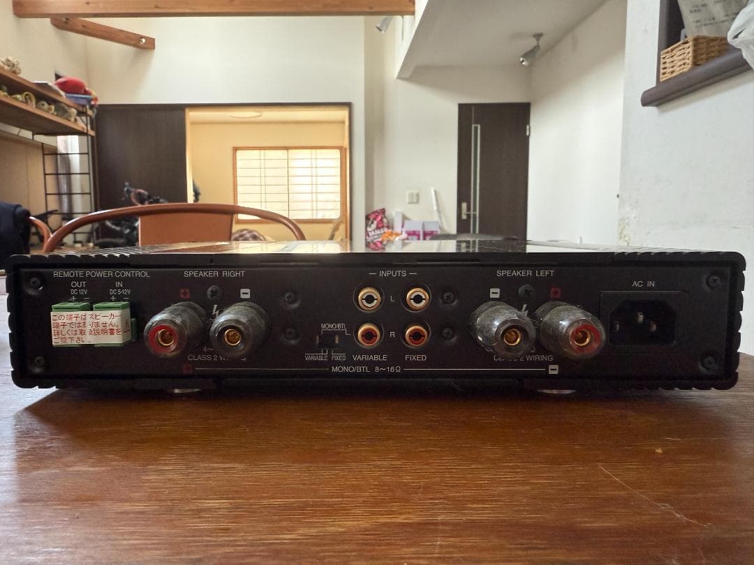 Flyingmole パワーアンプ MA-S160