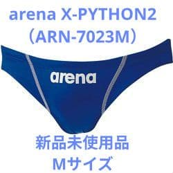arena X-PYTHON2 競泳水着 Mサイズ（ARN-7023M）ブルー