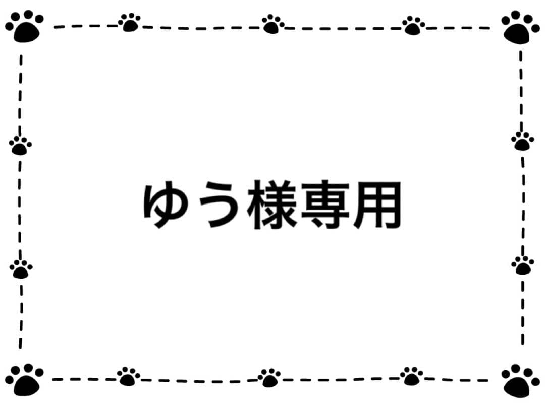 ⑥NC 成犬用 小型犬チキン 15.5kg