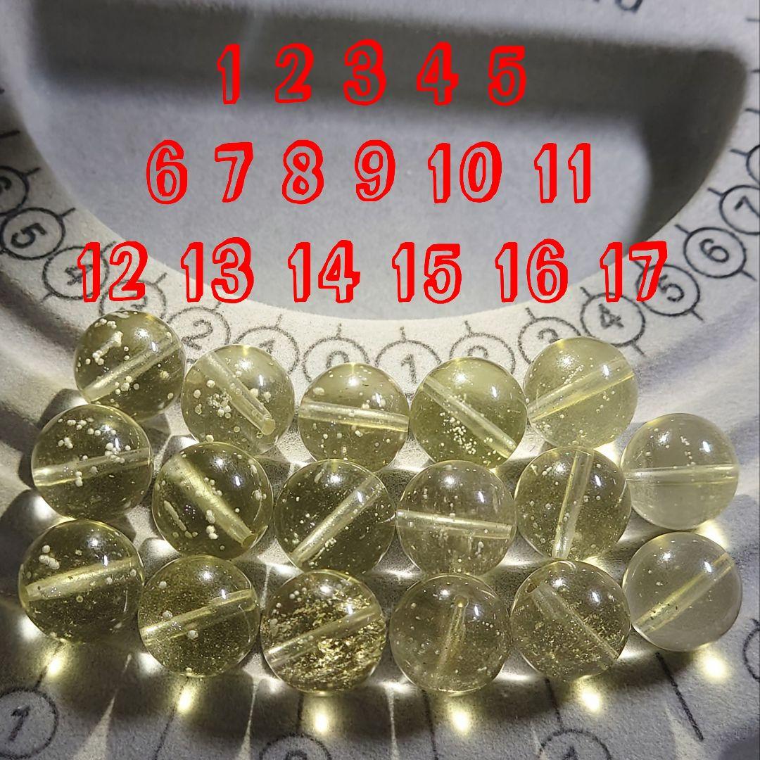 ★(さくら！)おまとめ購入2点！